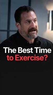 THE BEST TIME TO EXERCISE