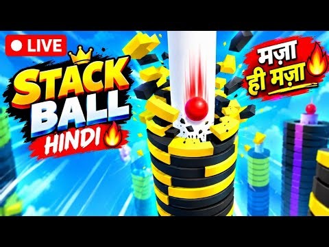 Stack Ball 🔴 Hindi Live 🔥