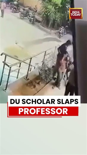 Viral Video: Caught On CCTV: DU Scholar Waits For Professor, Slaps Him On Campus #shorts #viral