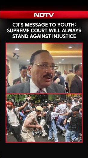 CJI's Message to India's Youth: "If Injustice Happens, Supreme Court Will Help"