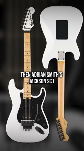 GUITARS IN 2025 "WORSHIP SATAN"