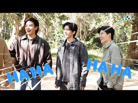 [Highlight] IDOL ENERGY ภารกิจ GenZa ท้าพลังบวก EP.6