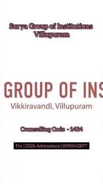 Surya Group of Institutions | Villupuram | Engineering Admission 2026#SuryaGroup #Villupuram