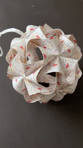 A fun kusudama origami project deserves some fun paper.
