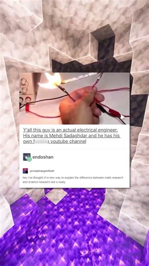 Math vs Science Explained 😂