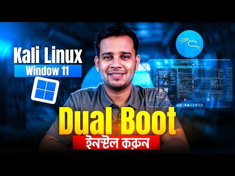 💻 Dual Boot Kali Linux with Windows 10/11 | How to Install Kali Linux on Desktop PC