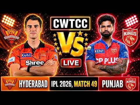 🔴Live IPL Hyderabad vs Punjab, IPL 2026 | Live Cricket Match |SRH vs PBKS | HINDI ENGLISH WATCHALONG