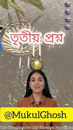 choose right path riddles সঠিক উত্তরটি কি বলে দেখান। ধাঁধা puzzle in bengali maze game #shorts#bhoot