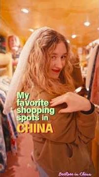 5 Brands I've Been GATEKEEPING for 8 Years in China #chinatravel #shoppinginchina