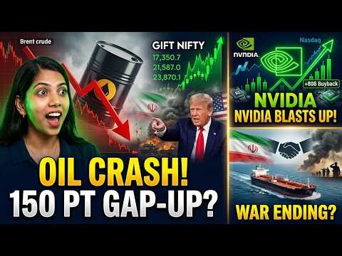 Gift Nifty - Gap UP150 Points! Trump Comments + Oil Crash -$104 #nifty Pre Market report 21 May 2026