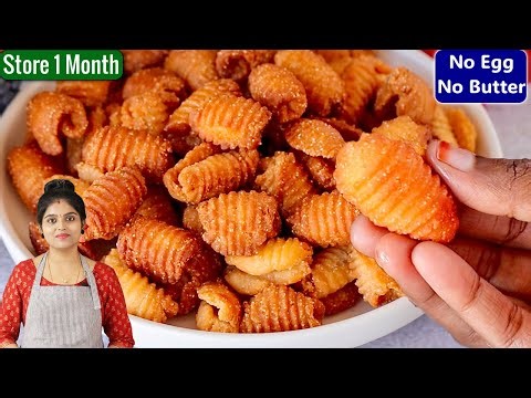 சட்டுனு செய்ற மொறுமொறுப்பான குள்குள்ஸ் | Easy Snacks Recipe | kulkuls recipe for Christmas | snacks