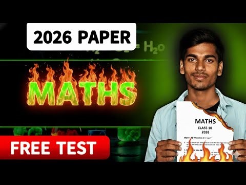 🔴Live test | Maths objective questions for class 10 | class 10th maths| board exam 2026 #maths