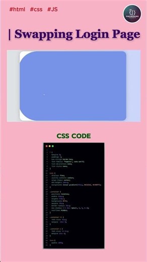 Smooth Swapping Login Page 🔄 | HTML, CSS & JS Tutorial