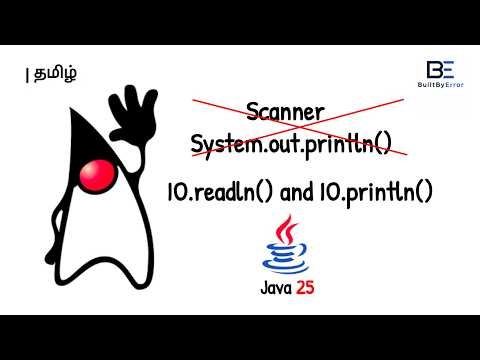 Java 25 | IO.readln() and IO.println() in Java | Java Input and Output | Java Programming - Tamil