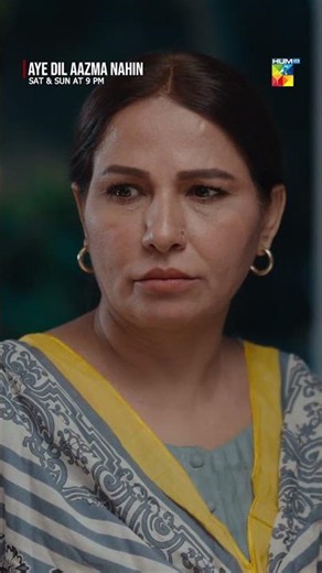 Aye Dil Aazma Nahin - Ep 16 | Best Scene #mirzazainbaig #hinatariq #humtv