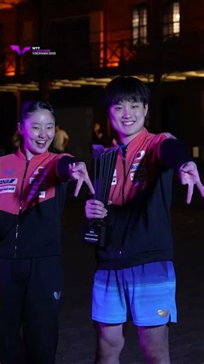 This Jutsu comes with a trophy!👐🏆✨ #WTTYokohama #TableTennis