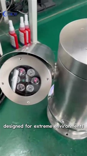 Explosion proof PTZ camera