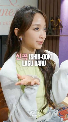 신곡 [shin-gok]! Lagu baru! #sweettunes #djdeets #ditakarang #kbs #hangugeoexpress
