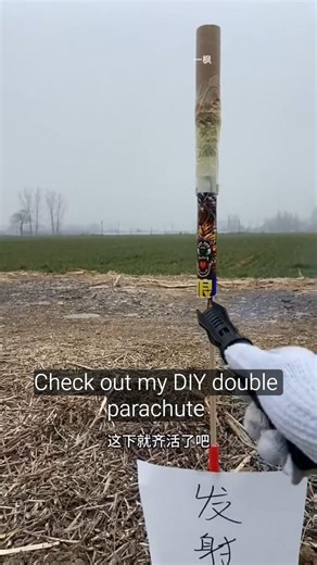 Epic DIY Double Parachute Rocket Launch! 🚀