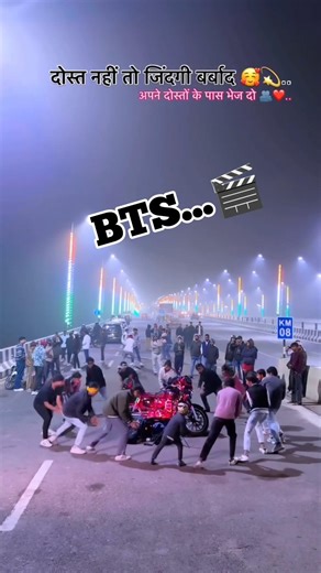 tag your jigri yaar 🩵😘.. #viralvideos #trending #love #dance #youtube