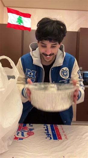 Lebanese Food Highlights