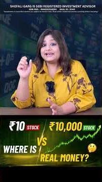 Cheap vs Expensive Stocks 🚨 Where Is Real Wealth Created? #stockmarketindia