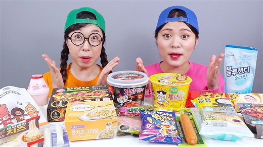 Toko swalayan makanan mukbang DONA Indonesia