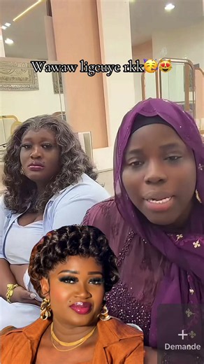 Mame Wallo ka Maman Vulgaire — qui est Mame Wallo ?