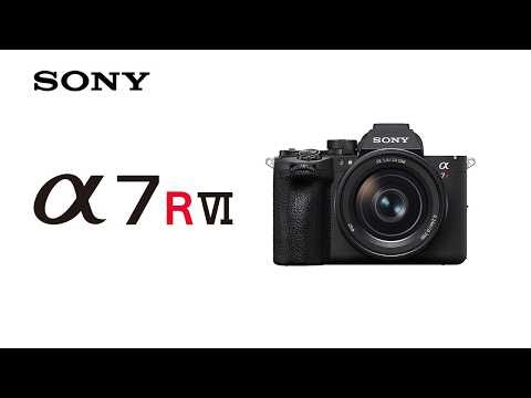 Introducing Alpha 7R VI | Sony | α