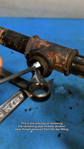 Broken Thread Removal