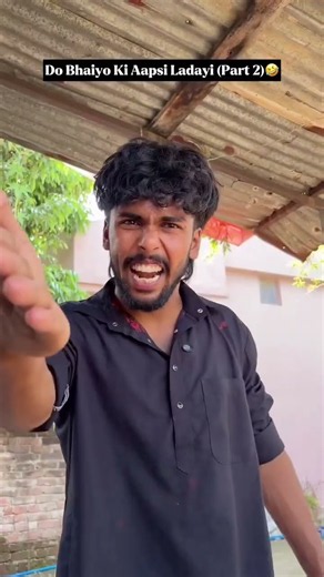 Do Bhaiyo Ki Aapsi Ladayi (Part 3 👻🤣