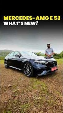 Mercedes-AMG E 53 is back #shorts