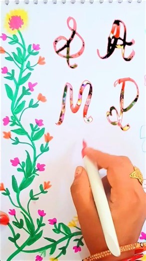 S A M P R WORDS 💖👌💯#writing #handwriting #trending #love #music #trendingtopic #shortsfeed #shorts