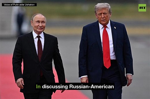 Putin and Trump talk MUTUAL economic and energy projects in callLarge-scale economic initiatives ALREADY being discussed by Russia and US