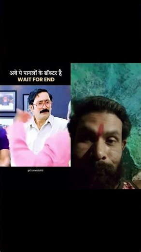 #shorts #comedy #yt #ytshorts #ytstudio