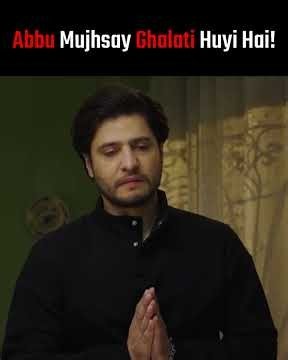 Mujhe Maaf kardein! #tootahuwadil #shorts