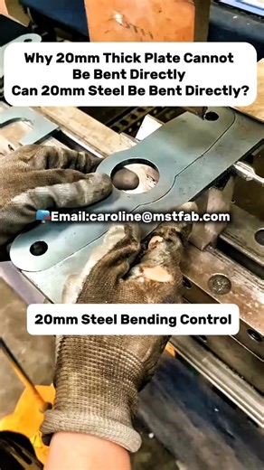 Guangzhoumetalfab on Instagram: "Bending 20mm thick steel plate is not the same as bending thin sheet metal. Extremely high tonnage, severe springback, and cracking risks make direct bending unsafe and inaccurate. Step bending, proper tooling, and angle compensation are essential to ensure precision and structural integrity. We specialize in heavy plate bending and custom metal fabrication solutions. DM us for professional sheet metal bending support. #sheetmetalbending #sheetmetalfabrication #m