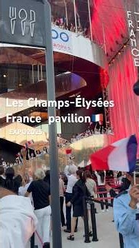 オー・シャンゼリゼを大合唱|万博最終日のフランス館｜Expo 2025 France Pavilion – Les Champs-Élysées【2025.10.13】