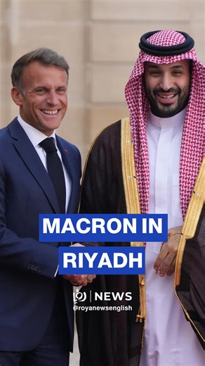 Macron arrives in Riyadh on surprise visit to meet MBS