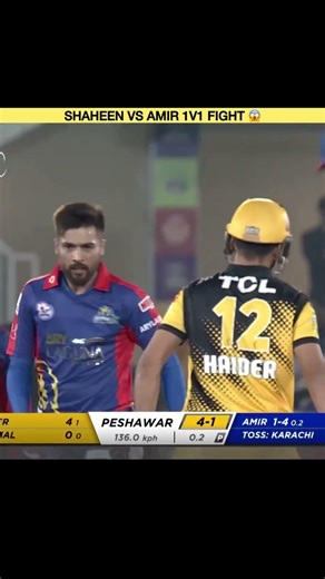 Shaheen vs Amir Intense 1v1 Fight 😱😱 #cricket #viralvideos #cricketlover #psl #shortsvideo #fyp