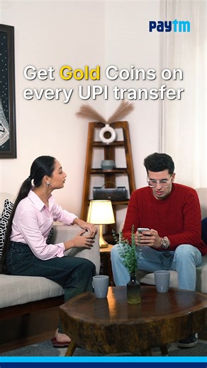 Your regular UPI transfer on Paytm now come with Gold Coins 💫 Collect them over time and redeem them into Digital Gold. Discover on the app (PaymKaro, PaytmGold, GoldCoins, DigitalGold) | Paytm