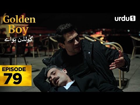 Golden Boy Episode 79 | Turkish Drama | Yali Capkini in Urdu | 03 January 2026