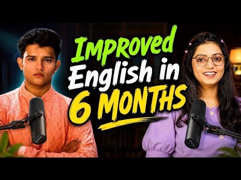 English Speaking Practice Podcast For Beginners | English Conversation Practice | English Podcast 