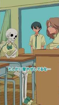 服に迷うギャル #パラ高