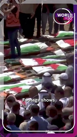 Mass funeral for 112 Palestinians killed in 2023 Israeli strikes