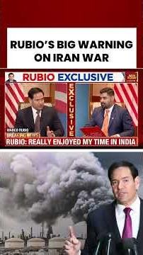 RUBIO’S BIG WARNING ON IRAN WAR #marcorubio #rubiointerview #iranuswar #shortsviral