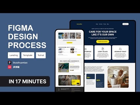 No.185: Official Homepage Design for a Domestic Service Hourly Worker! Figma Drawing Process!