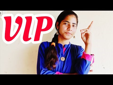🎶 VIP Dance Cover | वीआईपी 💃🔥 |Garry Sandhu, Pranjal Dahiya/Priyanshi DanceVibe