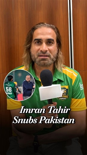 Imran Tahir Predicted The Four Semi-Finalists For 2027 ODI World Cup