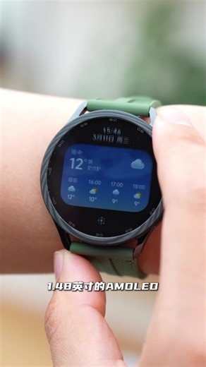 小米Xiaomi Watch S5评测：21天超长续航 澎湃OS3加持，开箱实测到底好用吗？骑行控车、联动门锁，这波操作真的推荐！